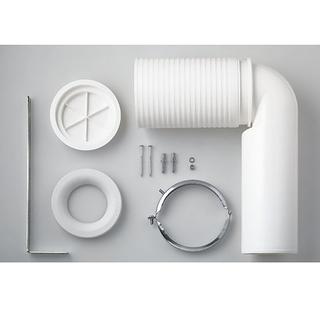 Laufen Ablaufset senkr, für Wandabstand 70-220mm, weiß