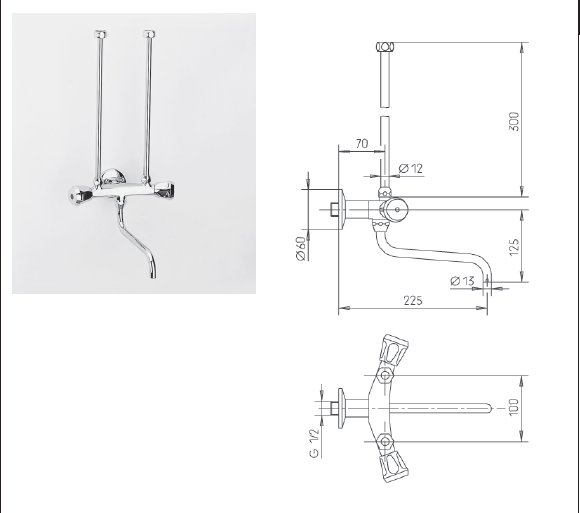 ERROR: Translation for PRODUCT_GALLERY_IMAGE_ALT not found!