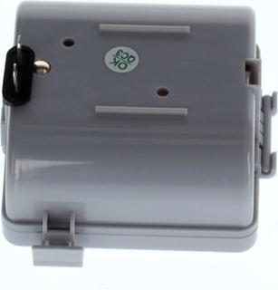 BOSCH Ersatzteil TTNR: 87005050750 Batteriegehäuse