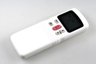 RK IR-Fernbedienung MXD 200-350