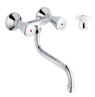 Schulte Spültisch-Wand-Zweigriffarmatur classic-line_2 Ausladung 200 mm, 3/8", S-Rohrauslauf, verchromt