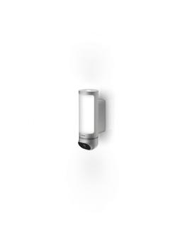 BOSCH Smart Home Eyes Außenkamera II (silber)