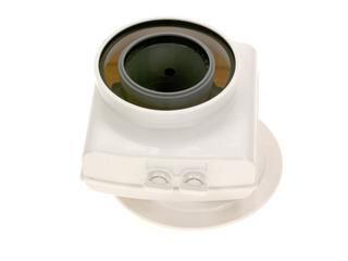 BOSCH Ersatzteil TTNR: 7736700687 Abgasrohradapter