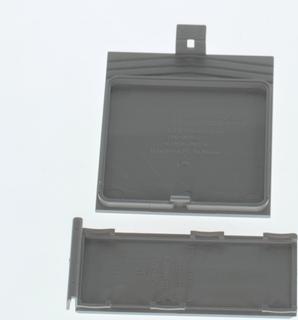 BOSCH Ersatzteil TTNR: 87110002760 Blende hellgrau