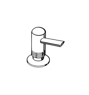 hansgrohe Spülmittelspender Einbauversion