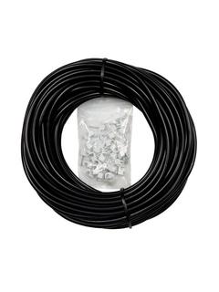 Afriso PVC-Schlauch d= 4x1mm, 20 m