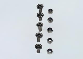 BOSCH Ersatzteil TTNR: 87182207640 Befestigungsset (5x)