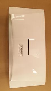 RE Tür komplett weiss RAL 9006 RE 200019851