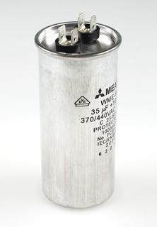 RK Betriebskondensator AMT 110-E
