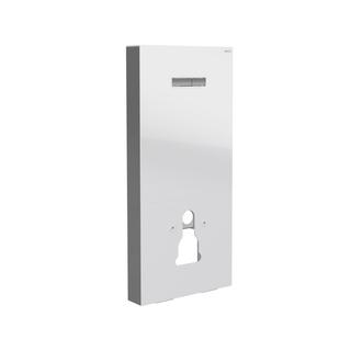 VitrA Stand-Spülkasten Vitrus 3/6 l, f WWC, o. Armatur, Glasfront weiß