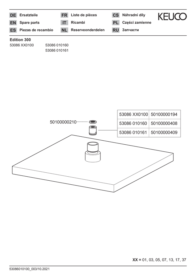 ERROR: Translation for PRODUCT_GALLERY_IMAGE_ALT not found!
