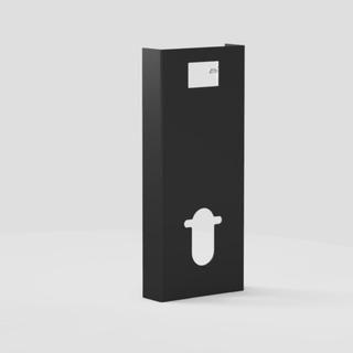 Sanit Wand-WC Verkleidung INEO SOLO Verbundmaterial, schwarz