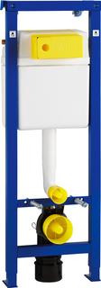 FORMAT Tec WC-Element BH 112cm, Betätigung von vorne