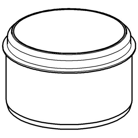 ERROR: Translation for PRODUCT_GALLERY_IMAGE_ALT not found!