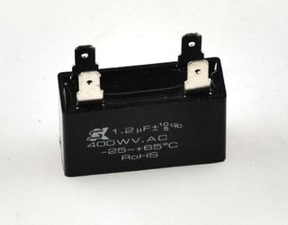 RK Kondensator, Ventilatormotor DKT 25