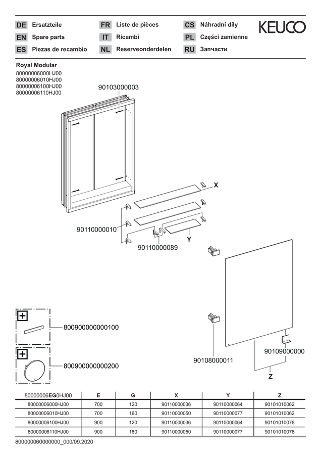 Artikelbild 3 des Artikels „Keuco Spiegelschrank Royal Modular 2.0 60x90x16cm, o SD, UP, 1-trg., Anschl li 60 x 90 x 16 cm | ohne Steckdose“