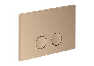 hansgrohe Betätigungspl. Axor FlushPlate f 2-Mg-Spül., Metall, polished red gold