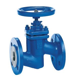 KSB Absperrventil BOA-H DN 50, PN 25/40, mit Flanschen
