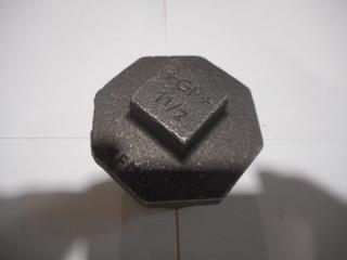 RE Stopfen 1 1/2 94950249