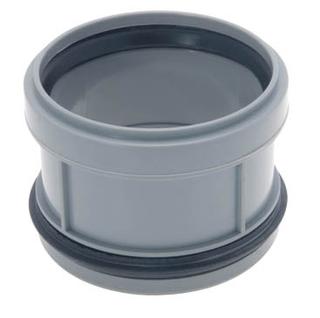 Airfit Abwasser-Innen-Reduzierstück DN 90x75, konz., PP, für HT-/KG-Rohr