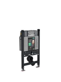 MEPA WWC-Element nextVIT Spülkasten B31 Systembauhöhe 85cm