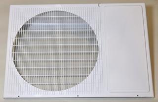 RK Vorderwand ATY 260-350
