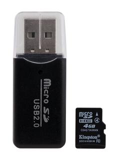 AFRISO MicroSDHC-Karte mit USB 2.0 SD-Card-Reader