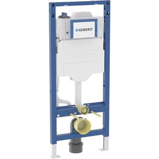 Geberit Wand-WC-Element Duofix BH 120cm, 2 Wasseranschlüsse