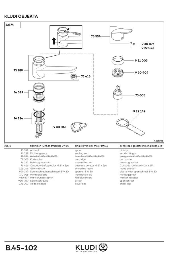 ERROR: Translation for PRODUCT_GALLERY_IMAGE_ALT not found!
