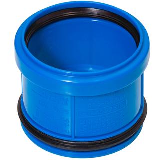 Airfit Abwasser-Innen-Reduzierstück DN 90x75, konz., PP, f dickwandige Rohre