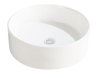 FORMAT Plus Aufsatzwaschtisch SlimRim mattweiß, 46x16cm