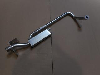 RE Vorlaufrohr Quinta PRO 45-65 S101568