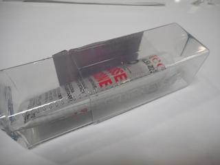 RE Fett für O-Ring 97310700