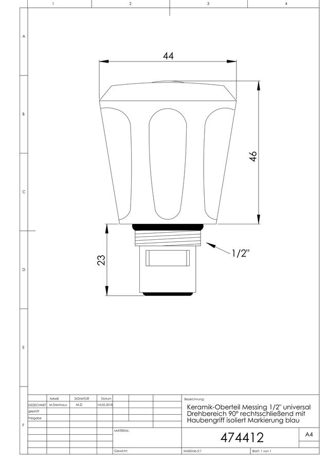 ERROR: Translation for PRODUCT_GALLERY_IMAGE_ALT not found!