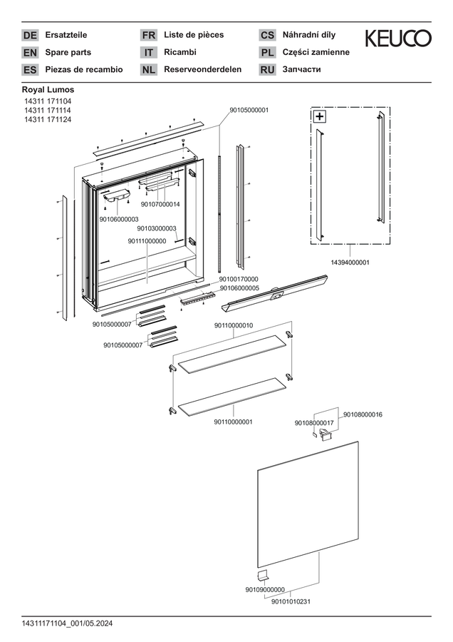 ERROR: Translation for PRODUCT_GALLERY_IMAGE_ALT not found!