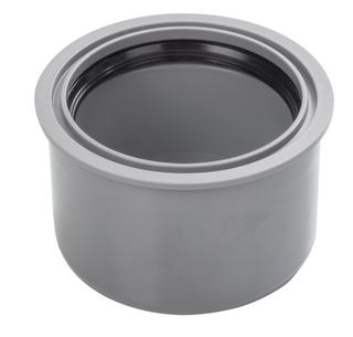 Airfit Superkurz-Reduzierstück DN 90/75, 2,2mm Einbauhöhe, PP, grau