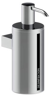Keuco Desinfektionsmittelspender verchromt/schwarz, Wandmodell