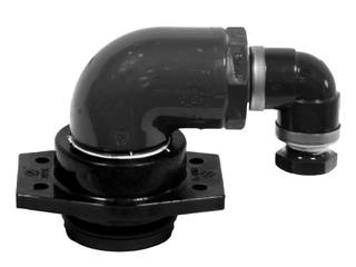 Jung Anschluss-Set S DRS 1/2", mit Deckel