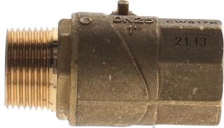 BOSCH Ersatzteil TTNR: 87185320560 Kugelhahn DN25