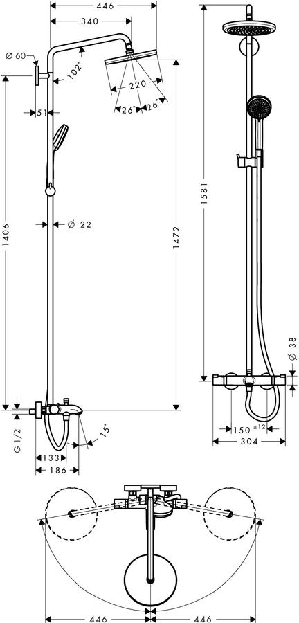 Artikelbild 2 des Artikels „hansgrohe Showerpipe Croma 220 mit Wannenthermostat, 1jet, chrom chrom“