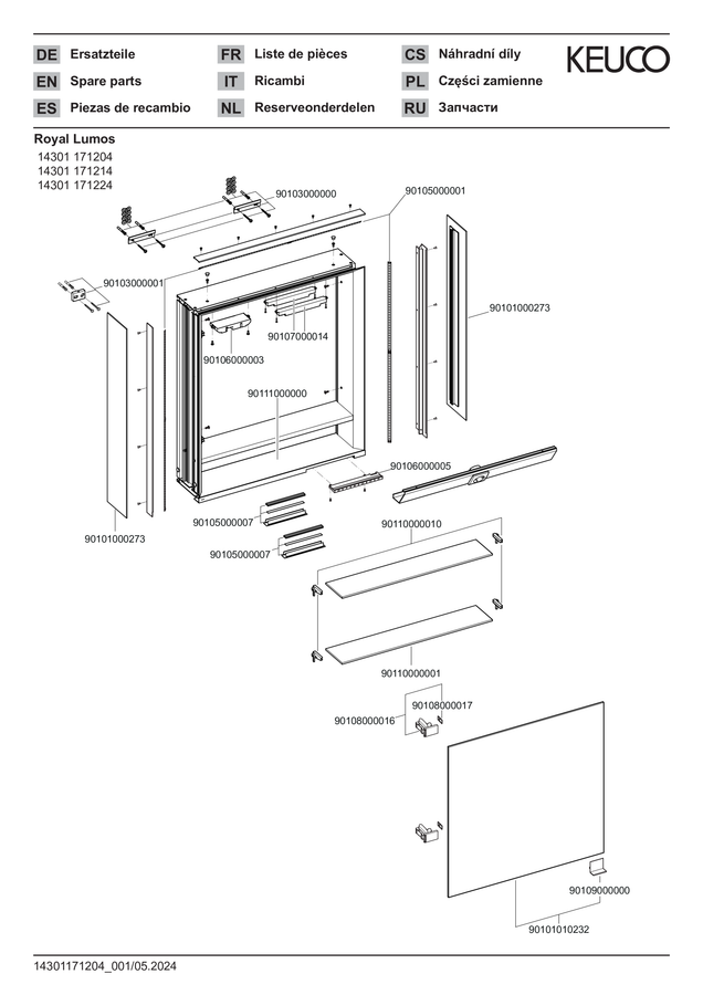 ERROR: Translation for PRODUCT_GALLERY_IMAGE_ALT not found!