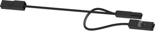 BOSCH Ersatzteil TTNR: 8737712819 Masseleitung L 140mm