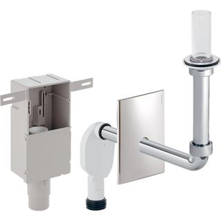 Geberit UP-Geruchsverschluss d 50/56mm, m WEK u FBS, hor, hgl-vc