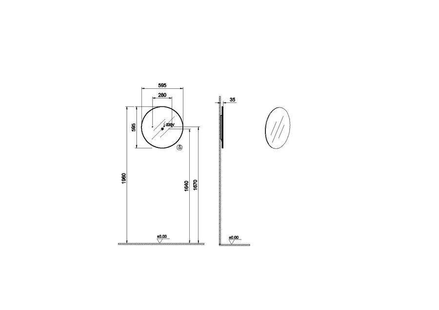 Artikelbild 2 des Artikels „VitrA LED-Flachspiegel Prime 59,5x3,5x59,5cm, rd, Wd., Bew.-Sensor 59,5 x 3,5 x 59,5 cm“