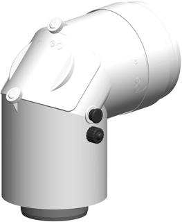 ATEC Kontroll-Bogen PolyTwin 87Gr, DN 80/125, seitl. Messöff., PP, we