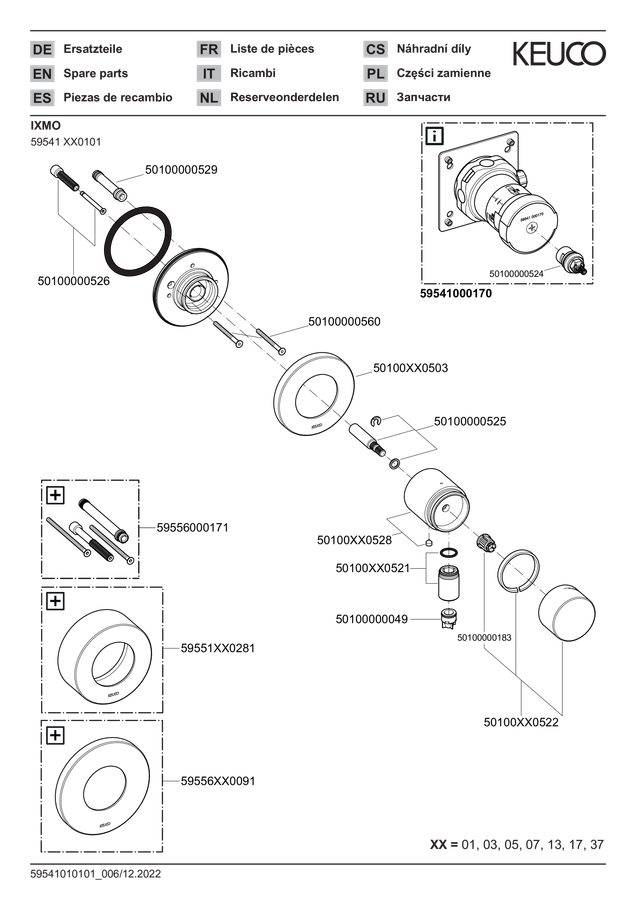ERROR: Translation for PRODUCT_GALLERY_IMAGE_ALT not found!