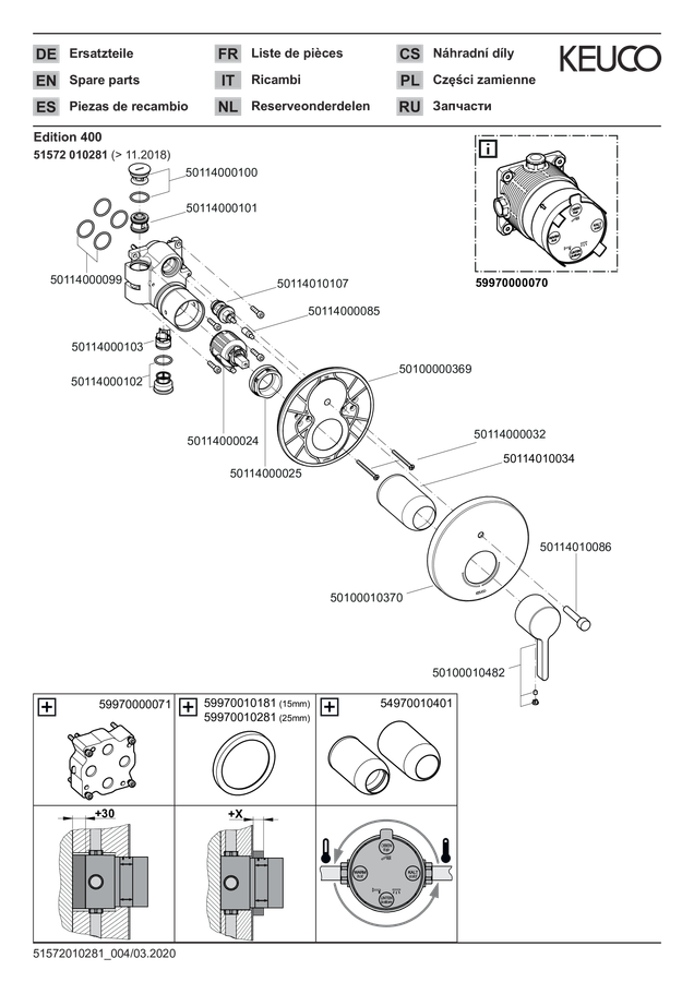ERROR: Translation for PRODUCT_GALLERY_IMAGE_ALT not found!