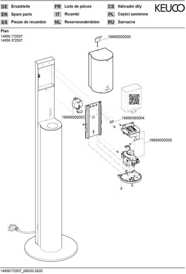 ERROR: Translation for PRODUCT_GALLERY_IMAGE_ALT not found!