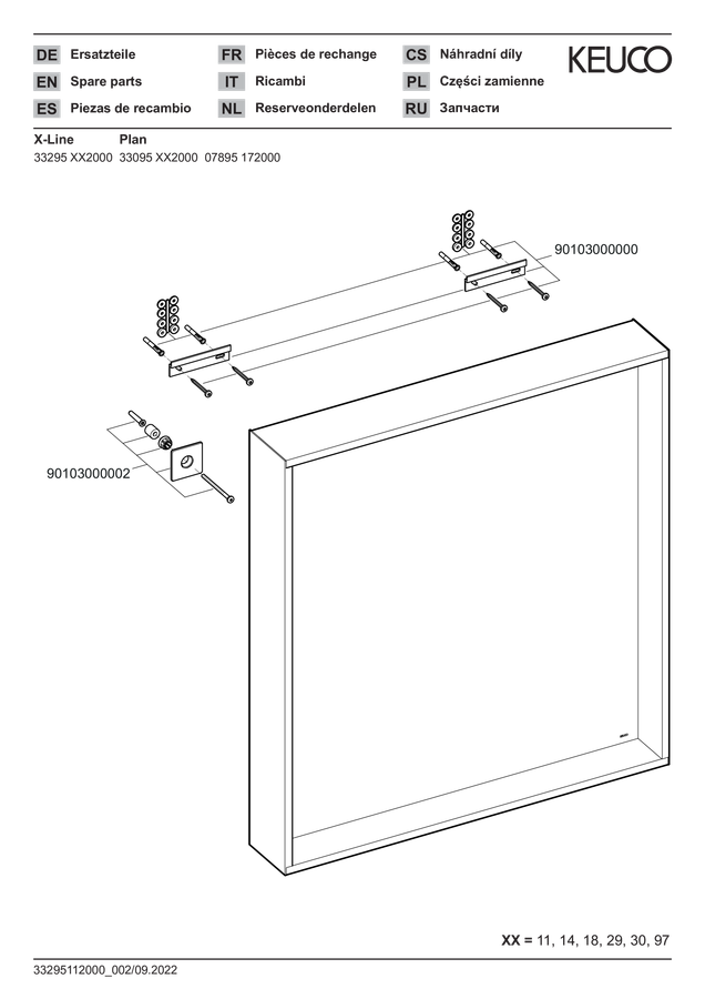 ERROR: Translation for PRODUCT_GALLERY_IMAGE_ALT not found!