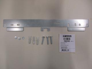 RE Montageschiene Mauer Kessel 7665258
